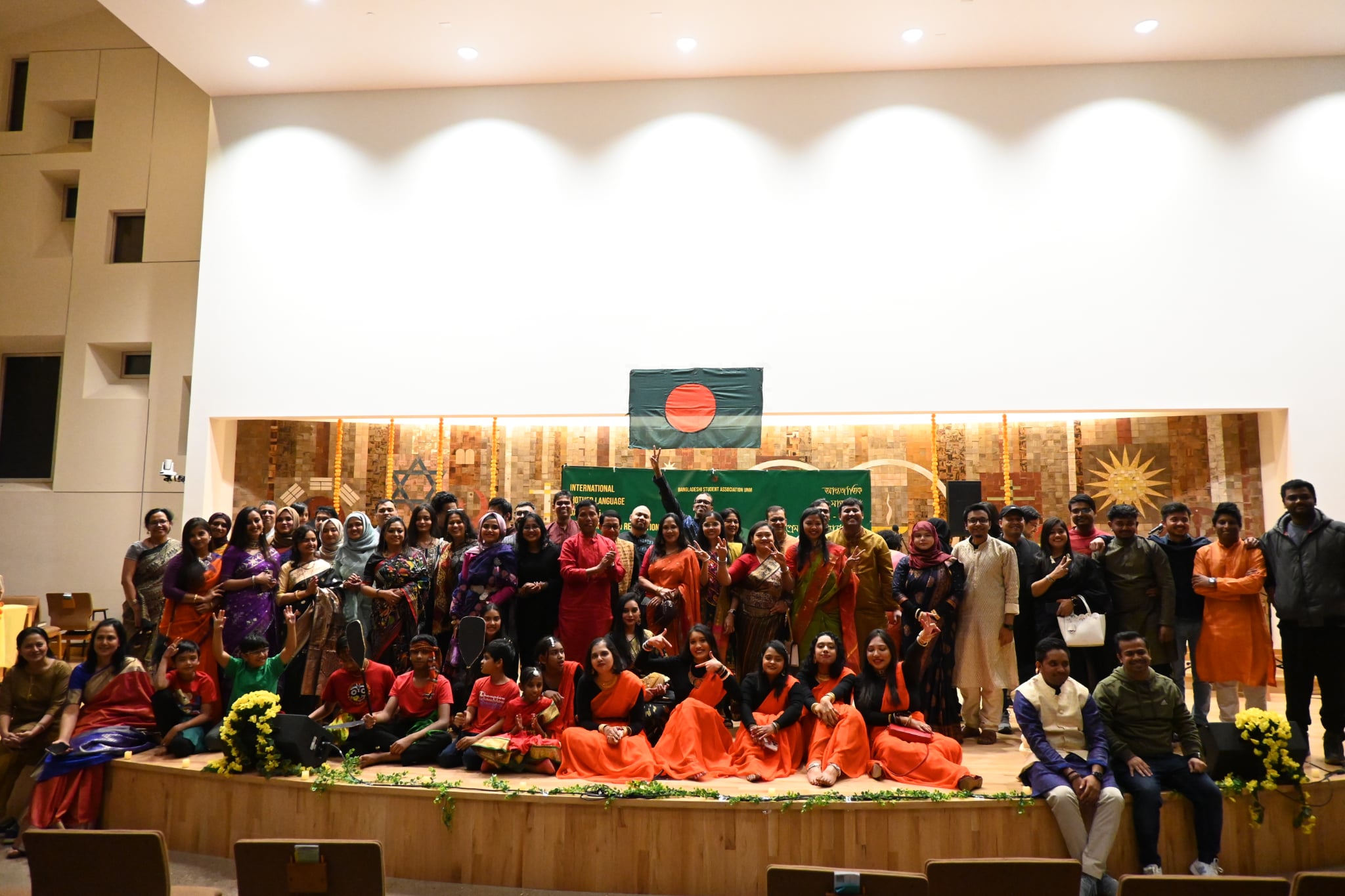 International Mother Language Day, 2024